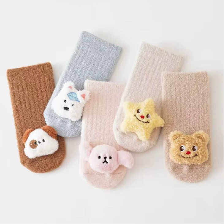 3D Cozy Socks