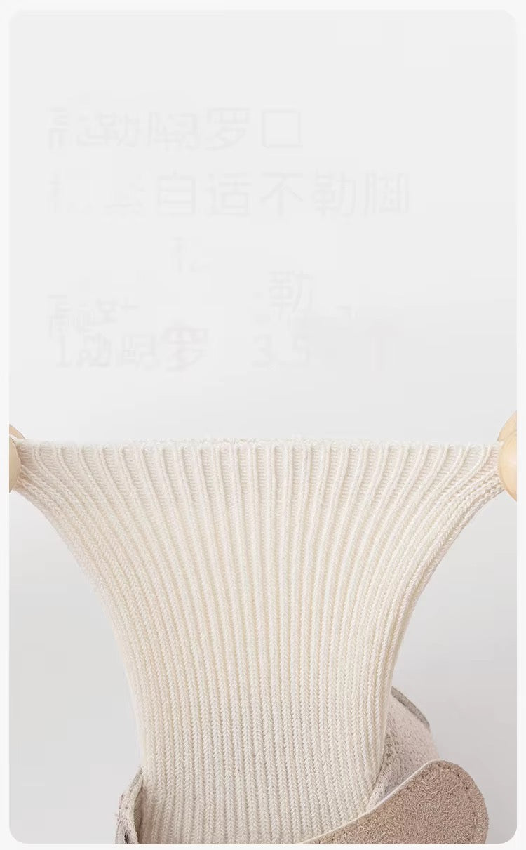 Classic Baby Sock Shoes