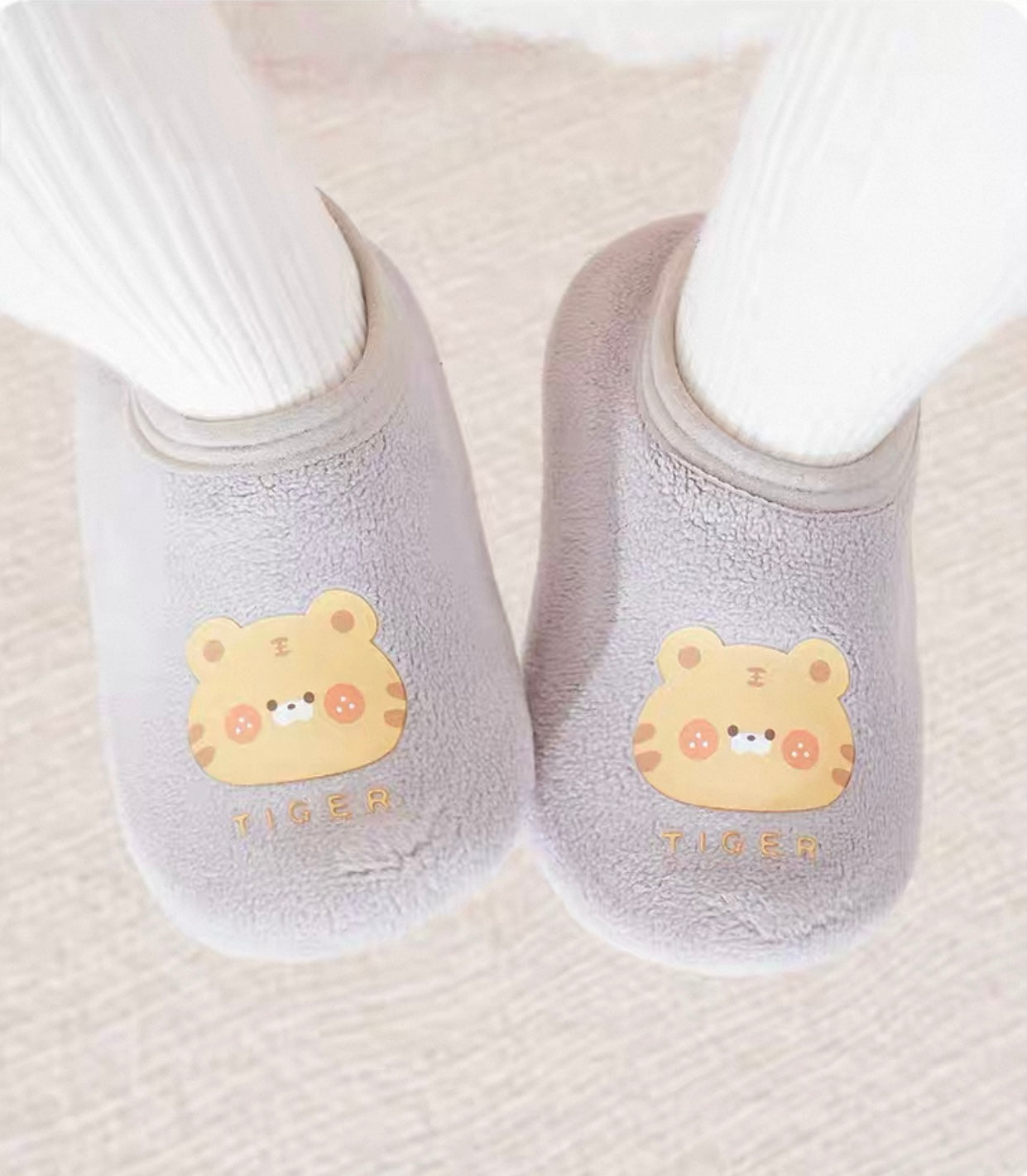 Tiger Slipper Socks