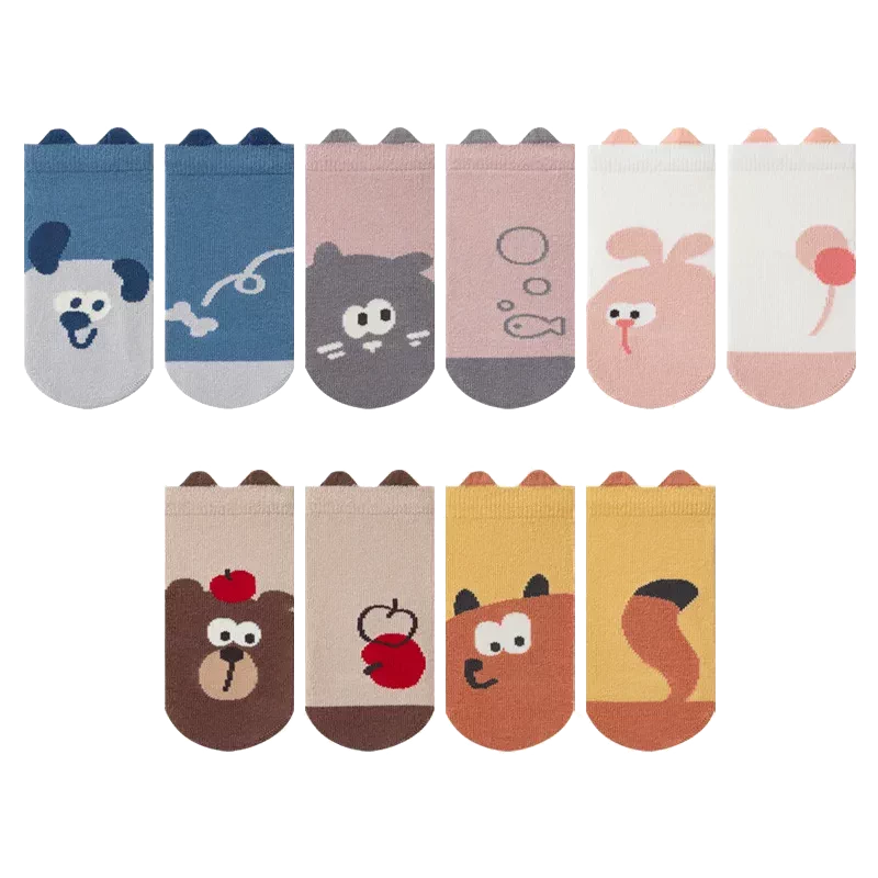 Toddler Grip Socks